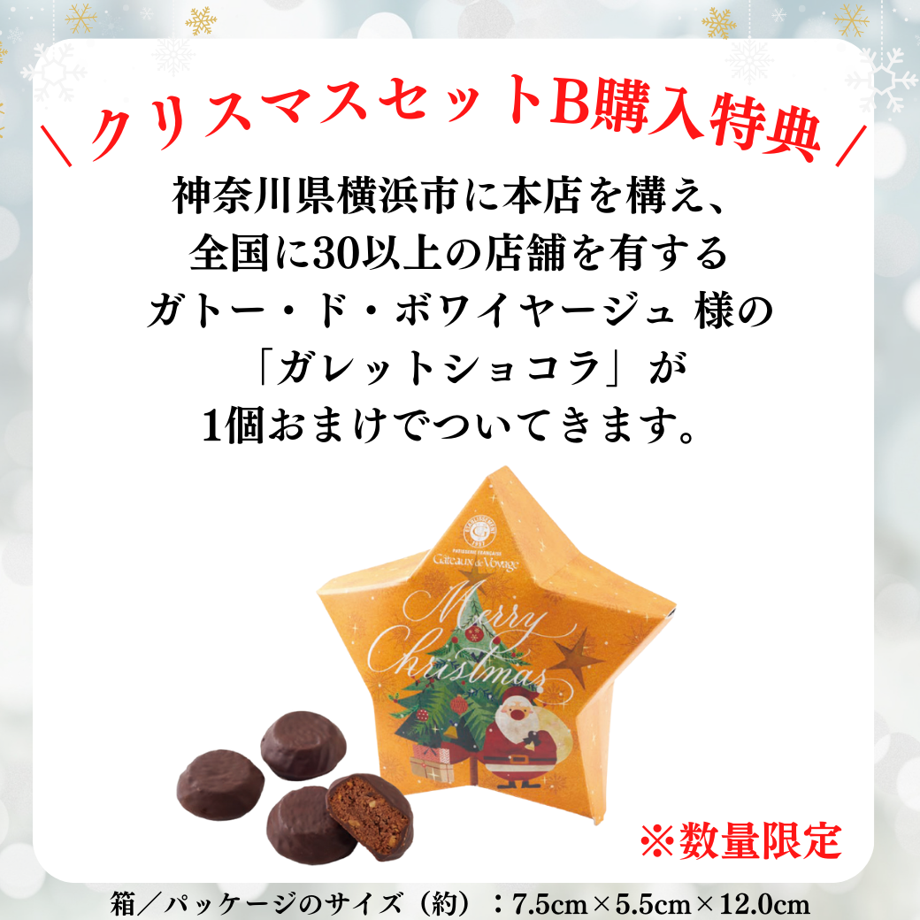 バージョンアップした百香草