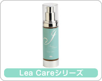 Leacare ジュエルエッセンス 50ml