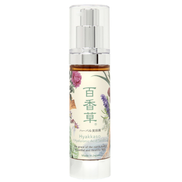百香草ハーバル美容液50ml