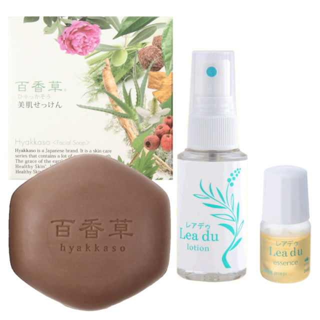 美肌お試し3点セット(百香草、化粧水、美容液)