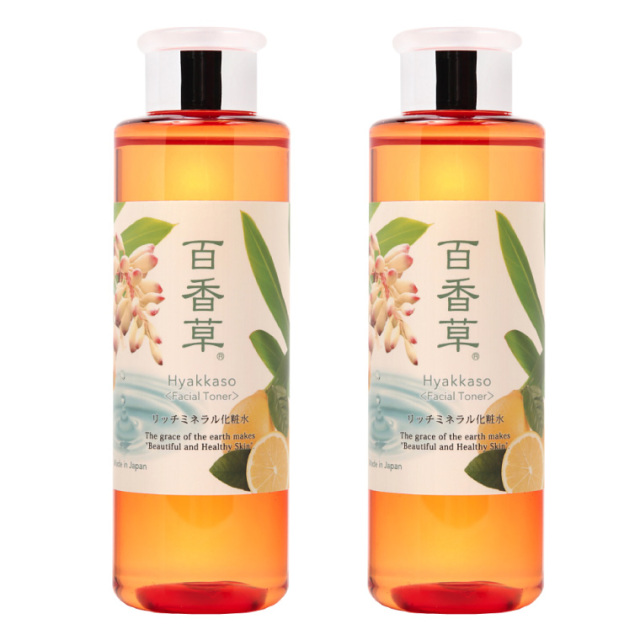 百香草リッチミネラル化粧水 200ml 2本 セット 天然温泉水100%保湿力UP ゲットウハエキス・天然ヒアルロン酸天然成分