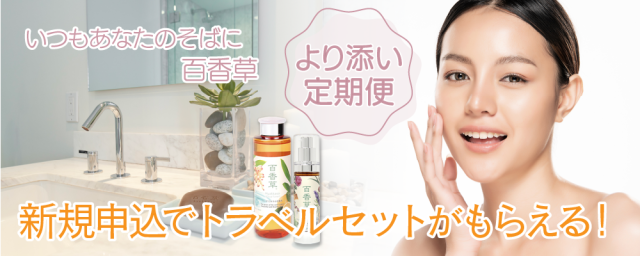 代替テキスト
